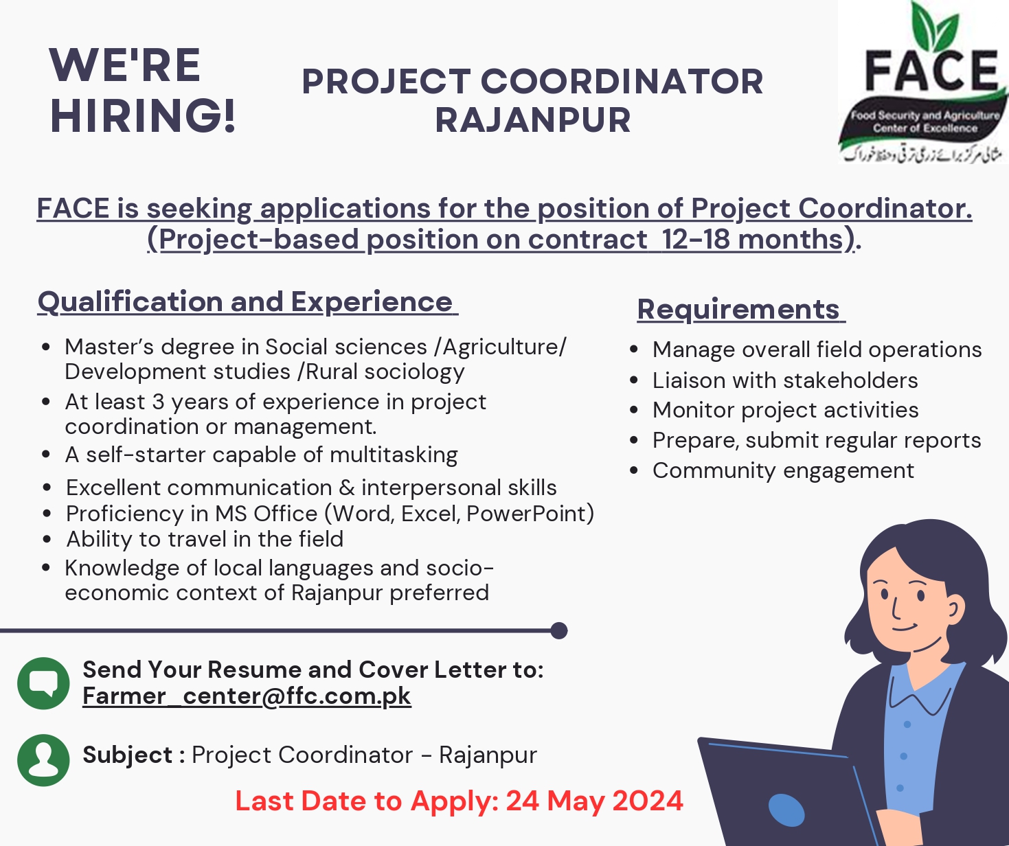 Project Design Engineering Job Advert BrightSpyre | Project Coordinator